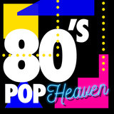 1999