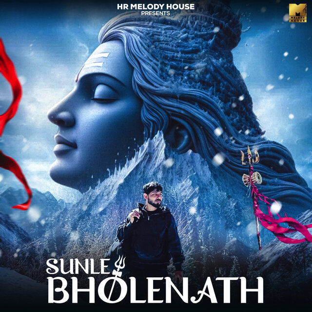 Sunle Bholenath