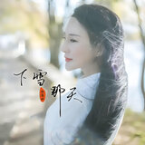 欢乐酒歌