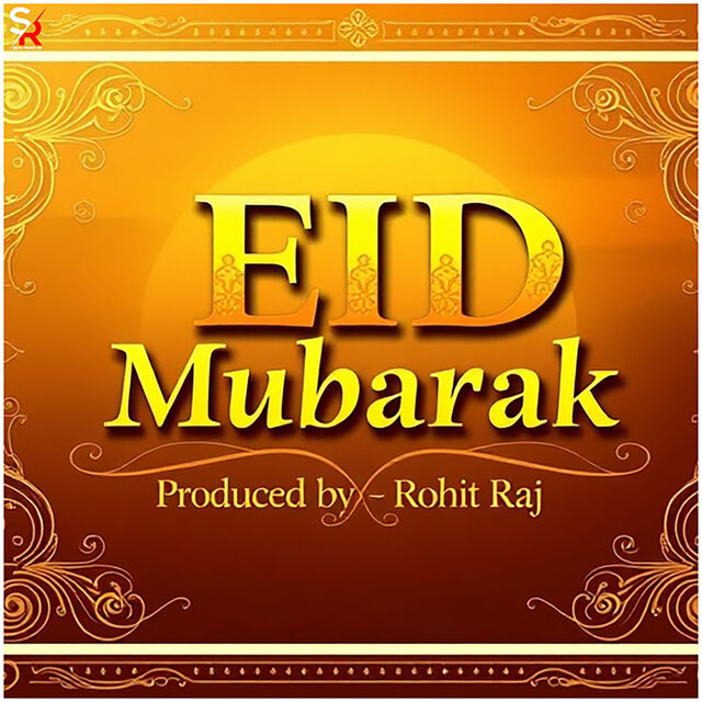 Mubarak Eid Mubarak