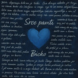 Srce Pamti