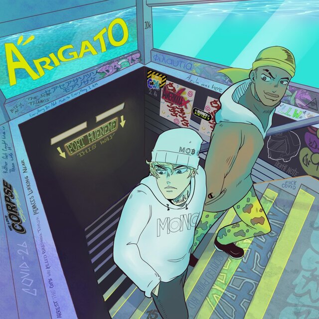 ARIGATO