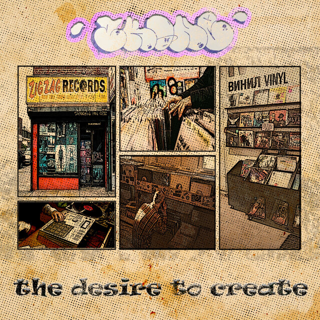 The Desire to Create
