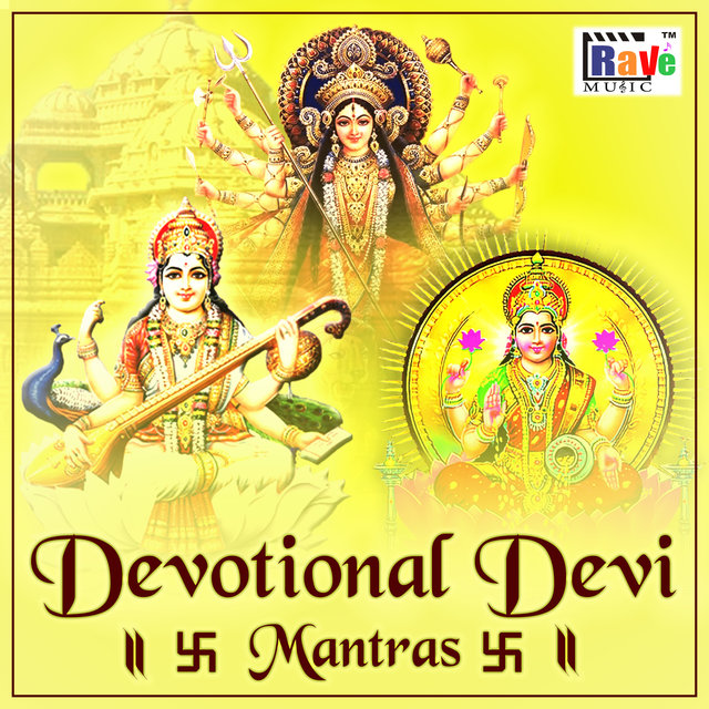 Devotional Devi Mantras