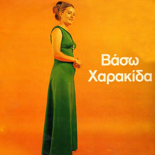 Vaso Harakida