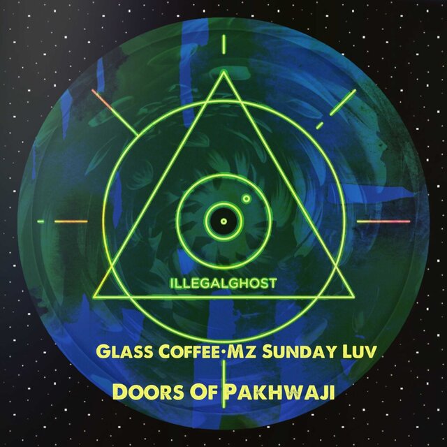 Doors of Pakhwaji