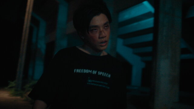 เมา