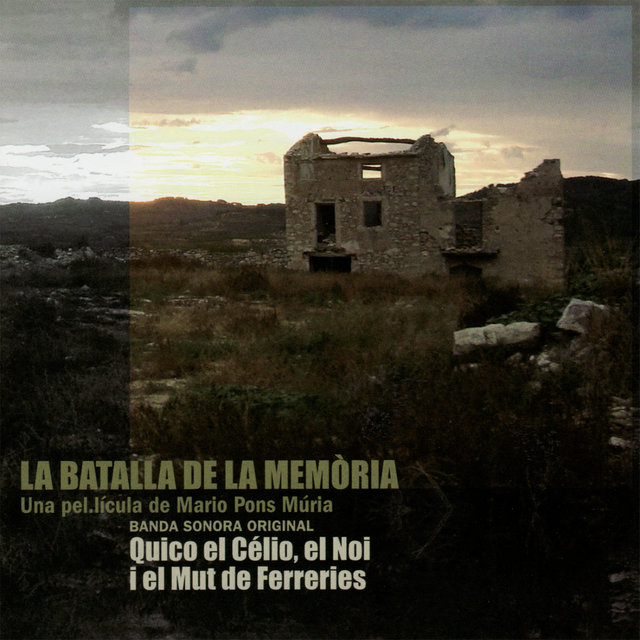 La Batalla de la Memòria