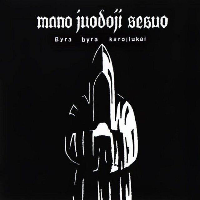 Byra byra Karoliukai
