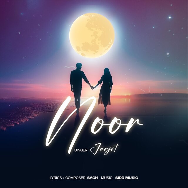 Noor