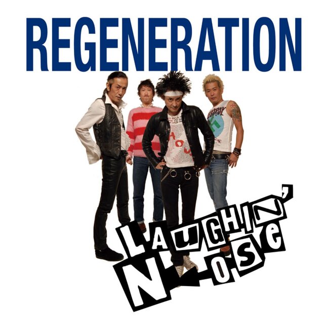 REGENERATION.