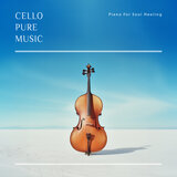 Dvorak：Humoresques, Op.101, No.7  (Cello)