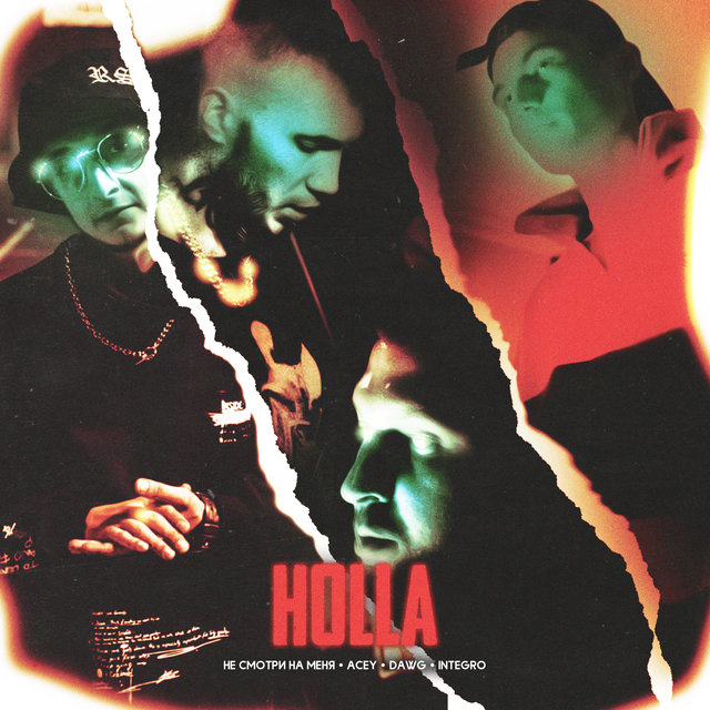 Holla