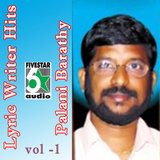 Hawaliya Hawaliya (From 