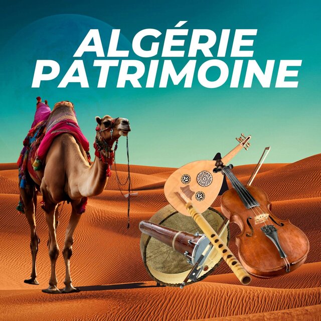 Algérie patrimoine