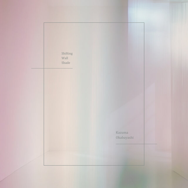Shifting Wall Shade