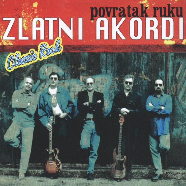 Povratak Ruku