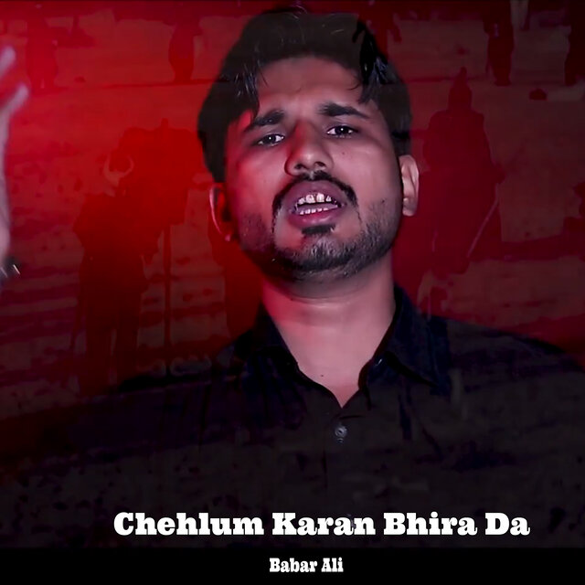 Chehlum Karan Bhira Da