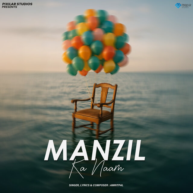 Manzil Ka Naam