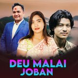 Deu Malai Joban