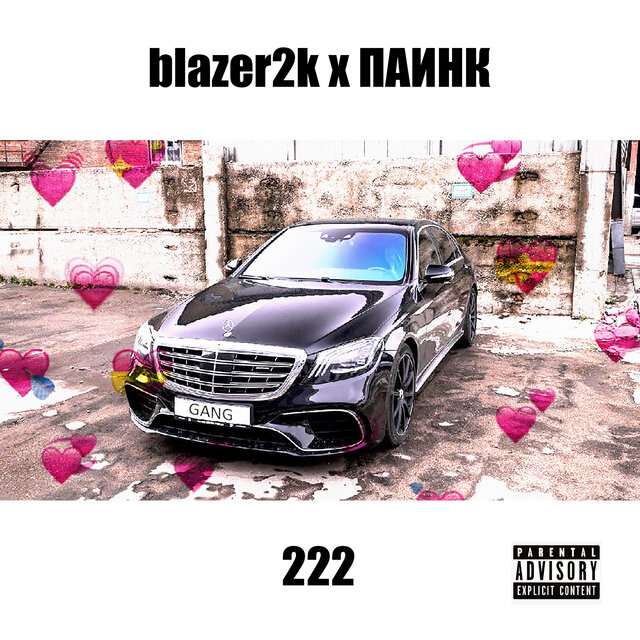 222