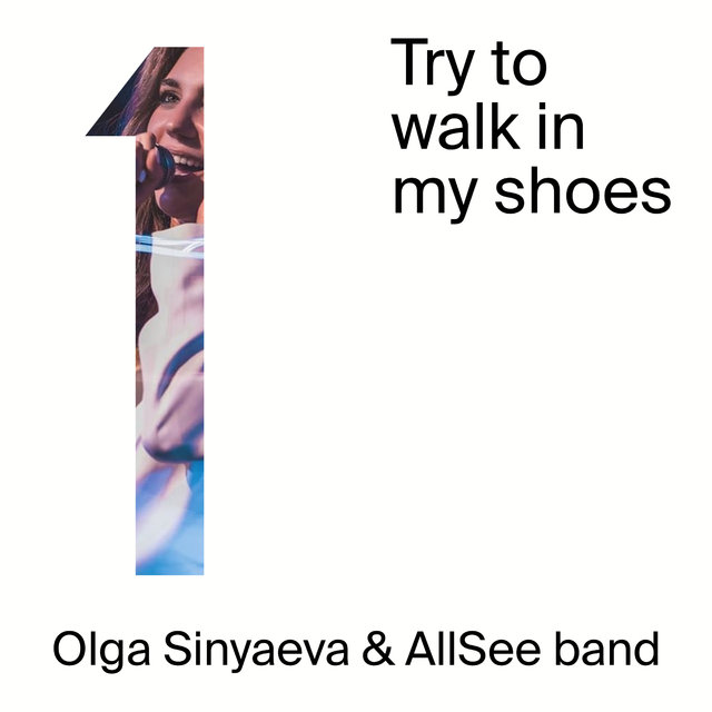 Try to Walk in My Shoes (Live)