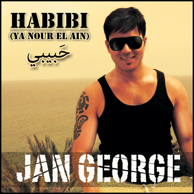 Habibi