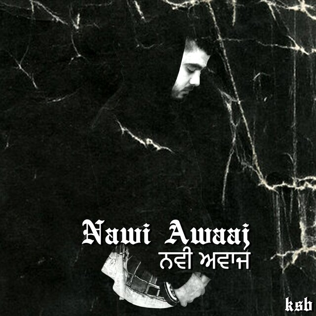 NAWI AWAAJ