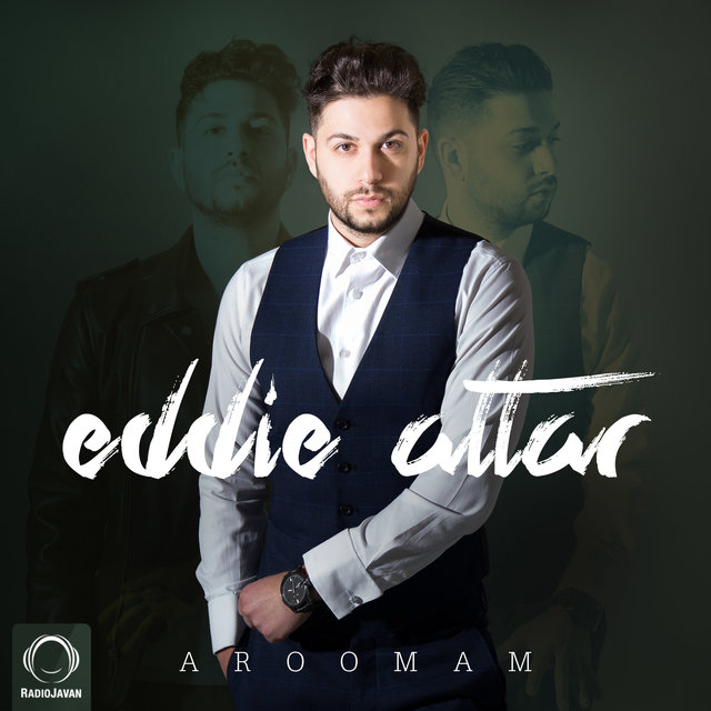 Aroomam