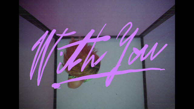 With You (Lyric Video)