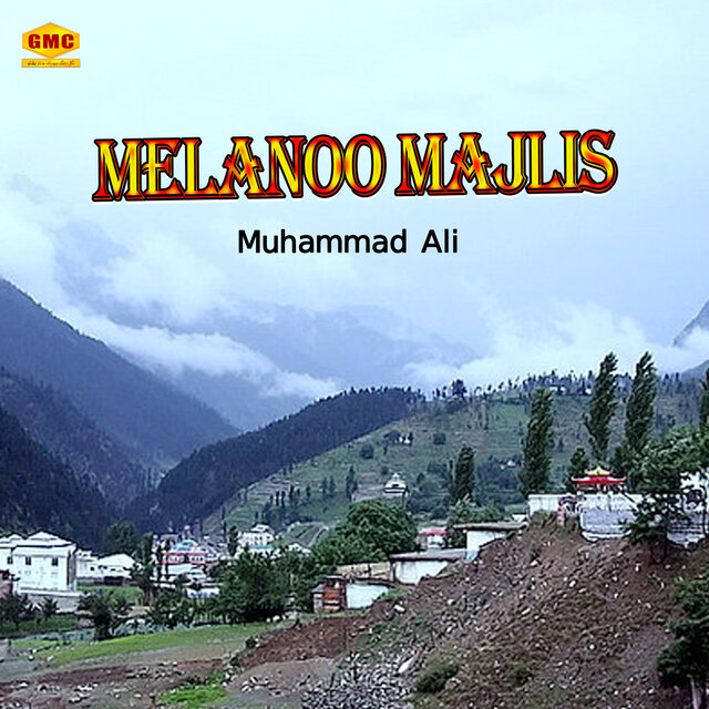 Melanoo Majlis