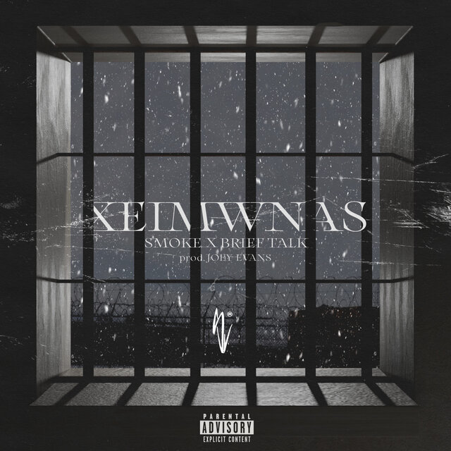 Xeimwnas