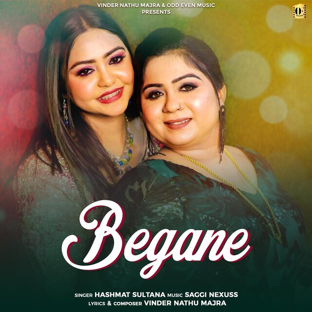 Begane