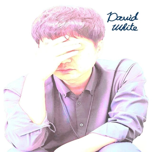 David' song