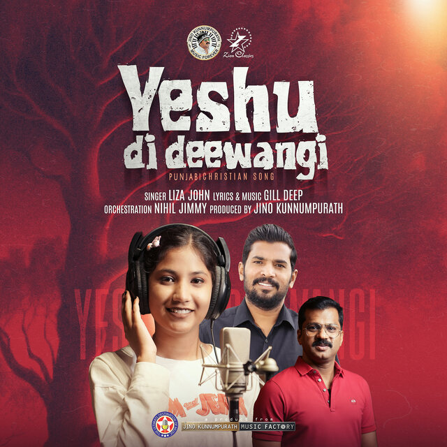 Yeshu Di Deewangi - Single