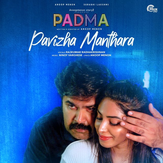 Pavizha Manthara (From 