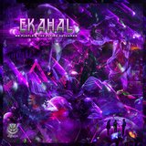 The Flying Dutchman (Original Mix)