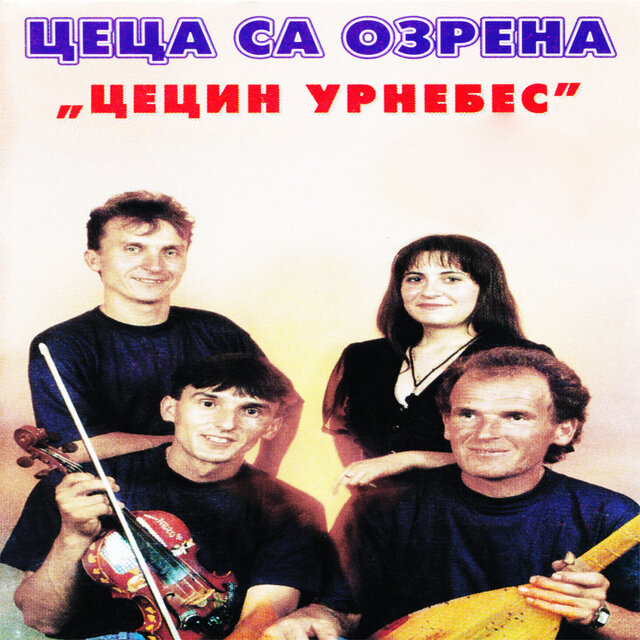 Cecin urnebes