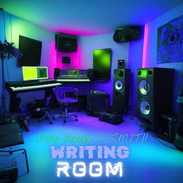 Writing Room