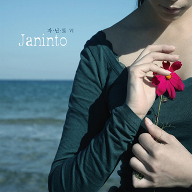 Janinto 6 (2010 Original)