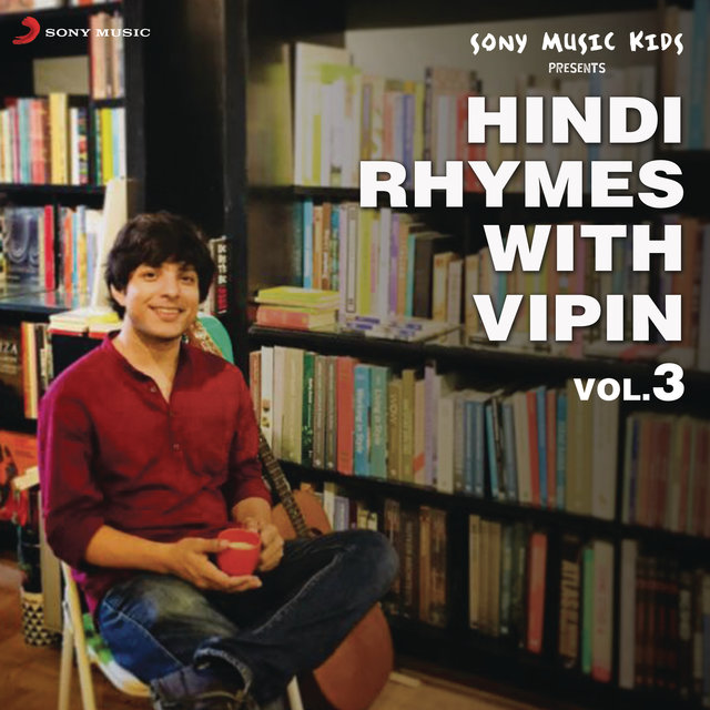 Hindi Rhymes with Vipin, Vol. 3