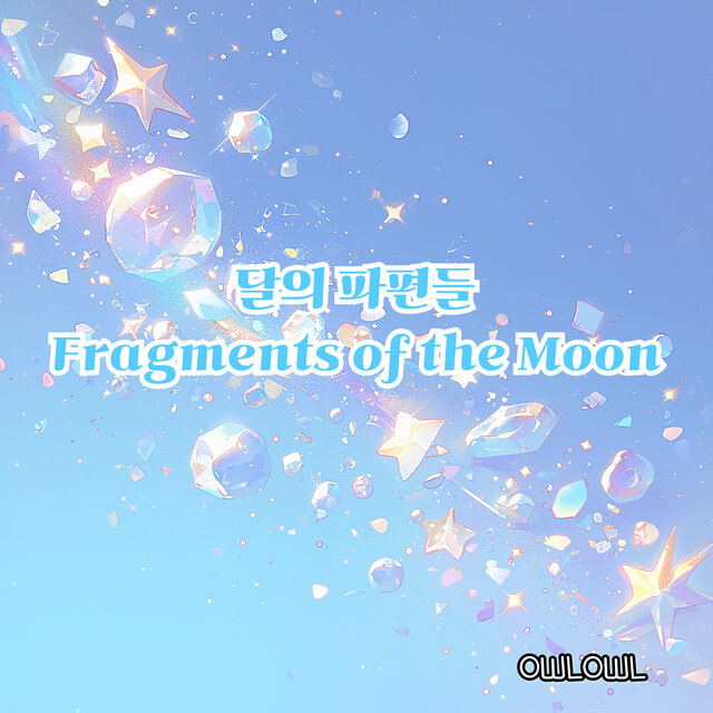 Fragments of the Moon