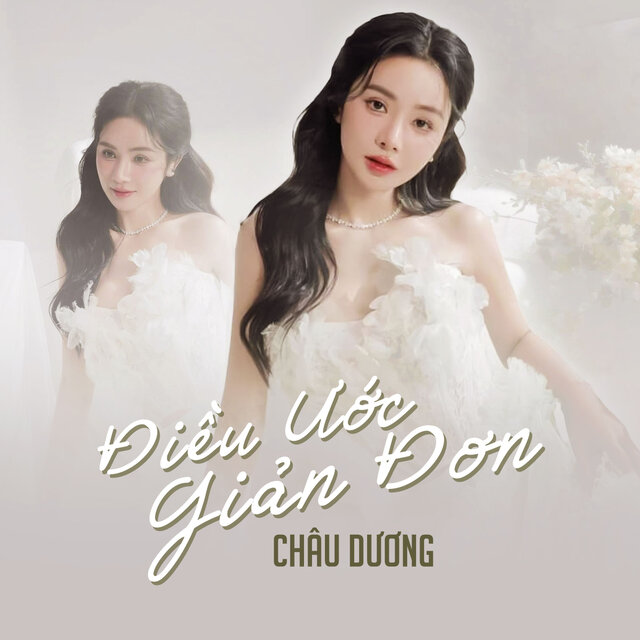 Điều Ước Giản Đơn