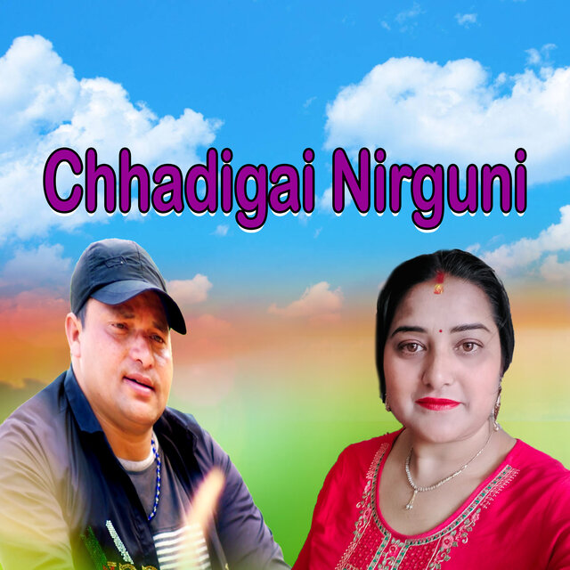 Chhadigai Nirguni