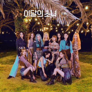 LOONA - TIDAL