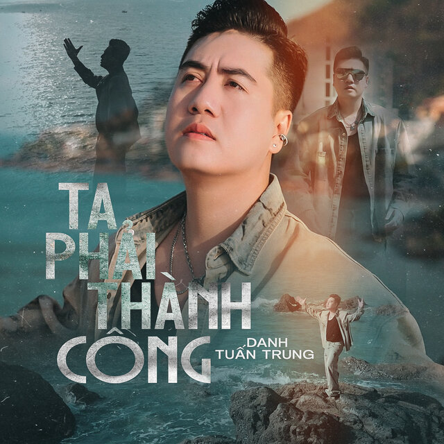 Ta Phải Thành Công