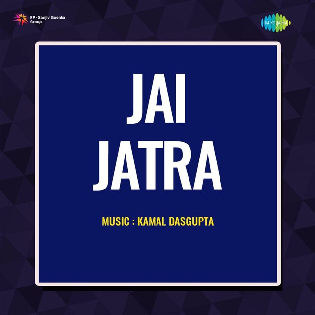 Jai-Jatra (Original Motion Picture Soundtrack)