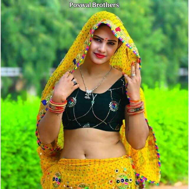 Modal Lage Padhwali (feat. लवकुश डूंगरी)