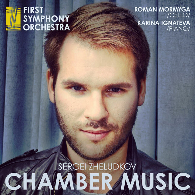 Chamber Music