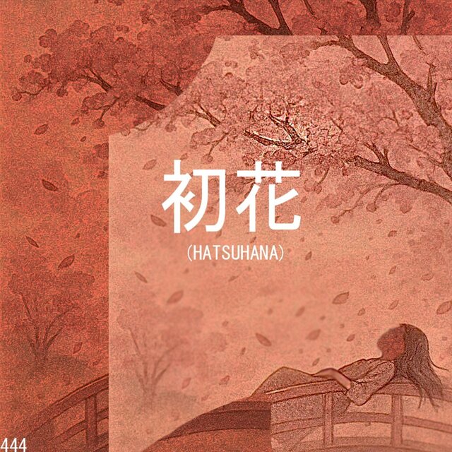 Hatsuhana